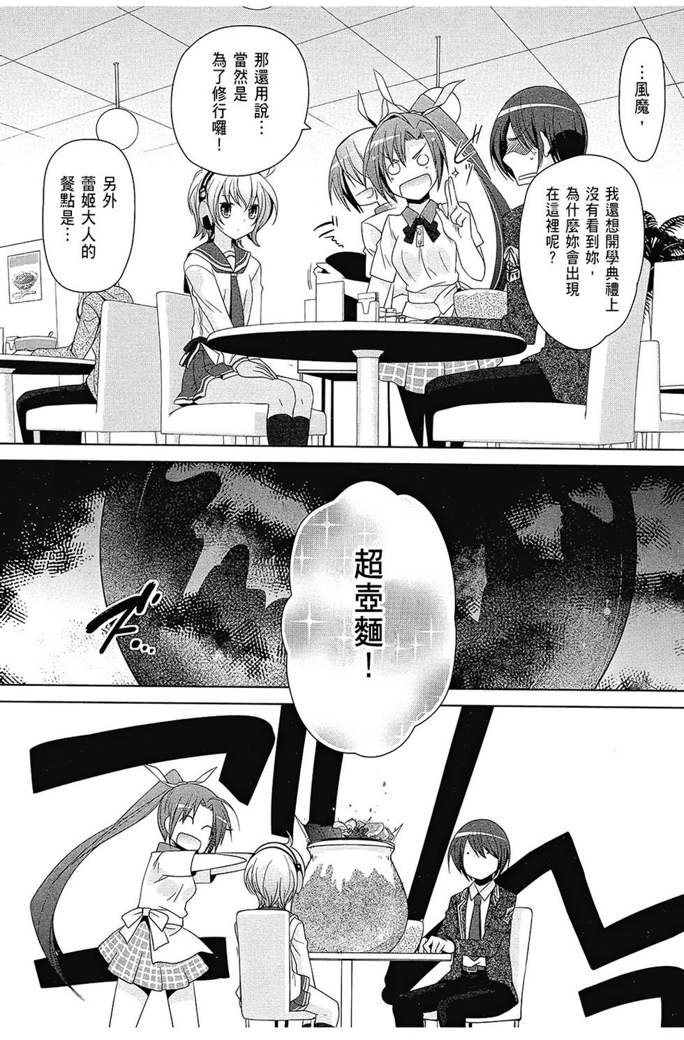 第92页