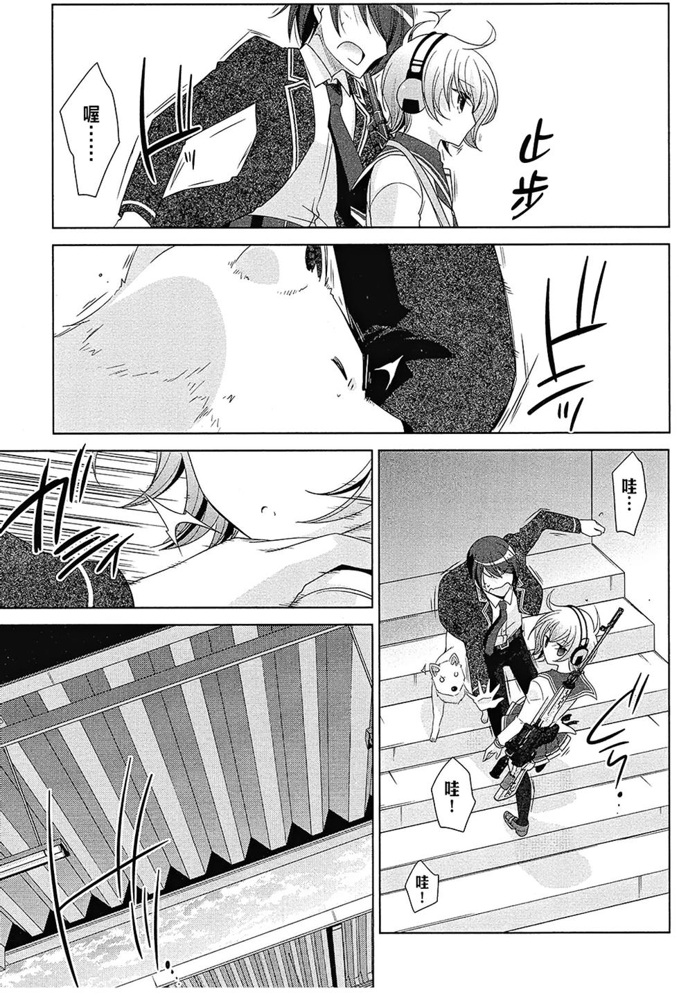 第100页