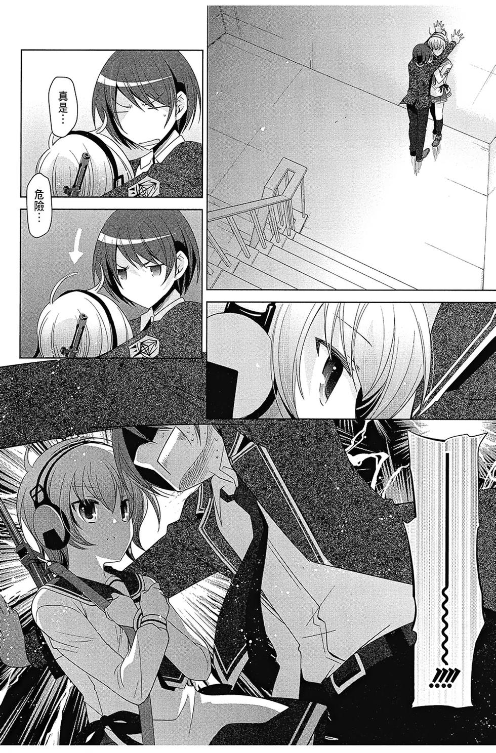 第101页