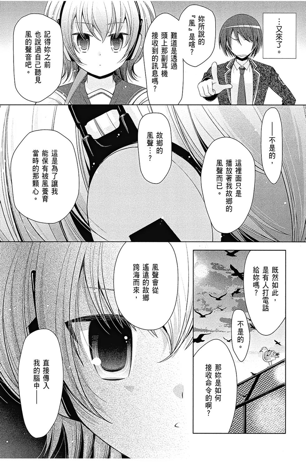 第140页
