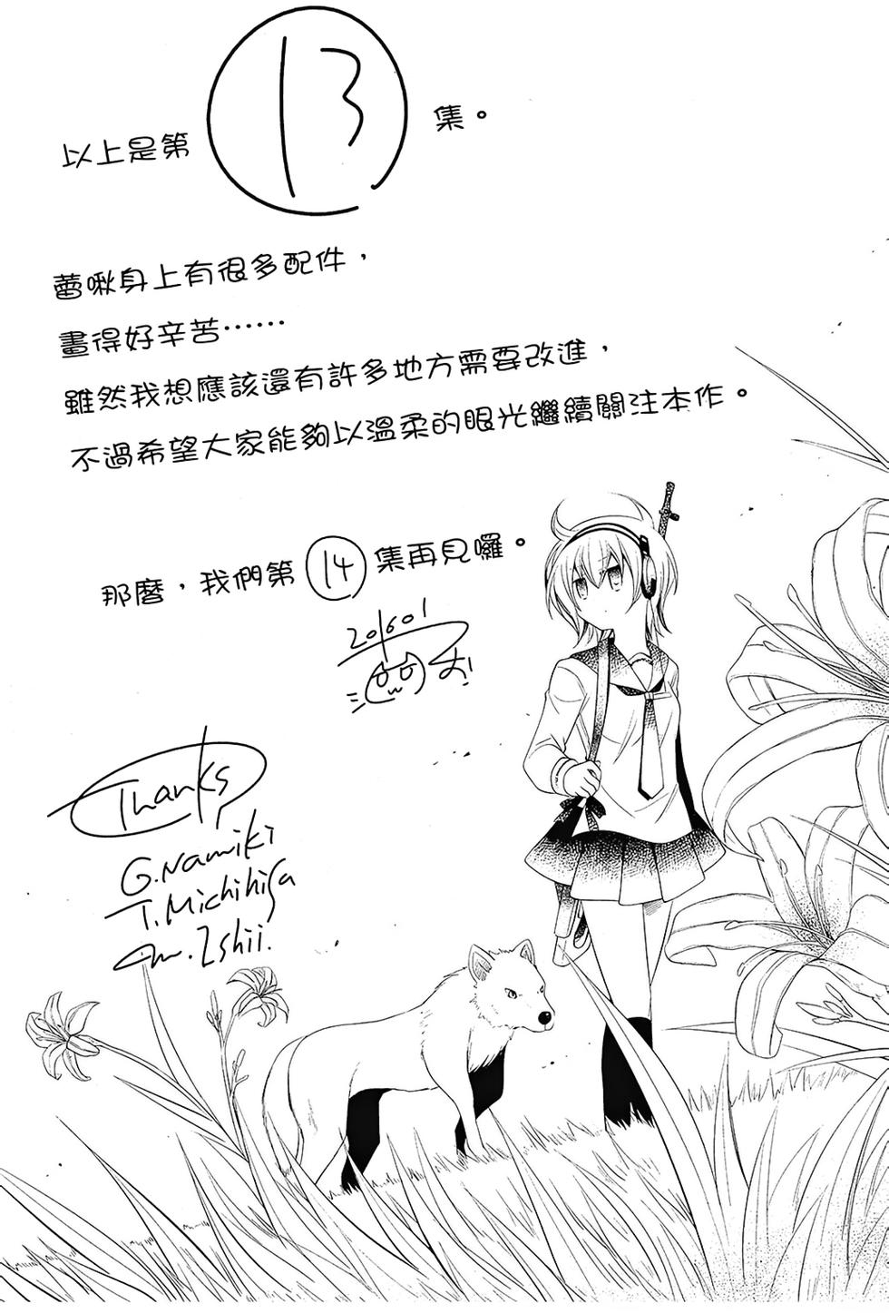 第148页