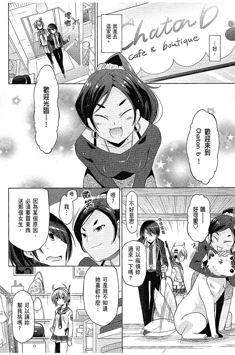 第49页
