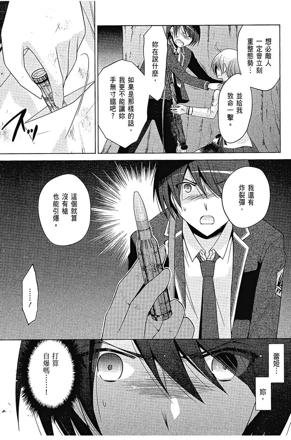 第130页