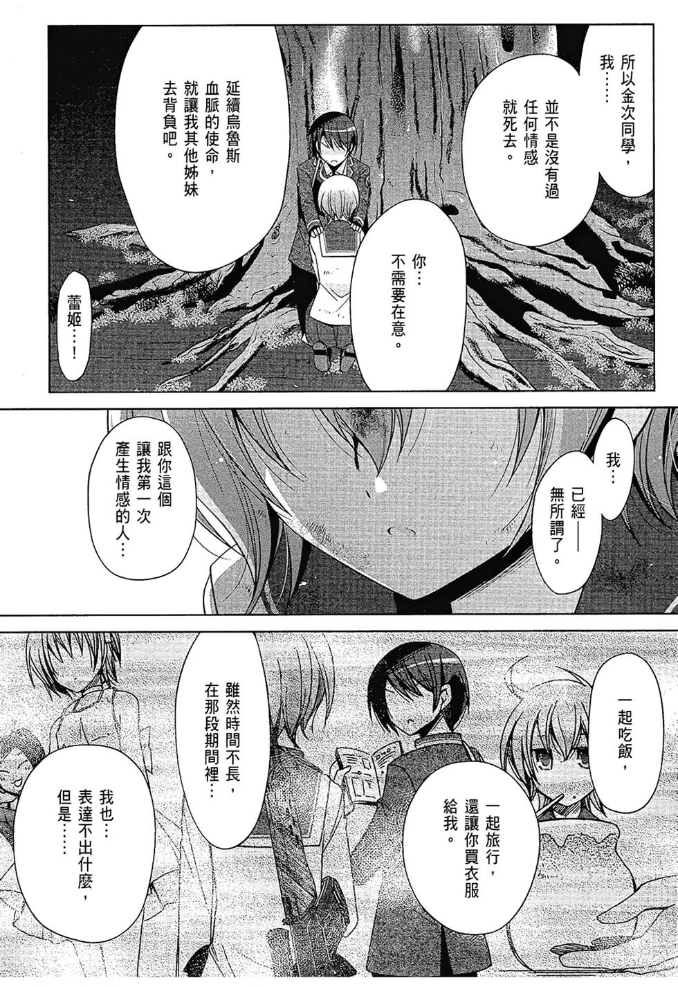 第134页
