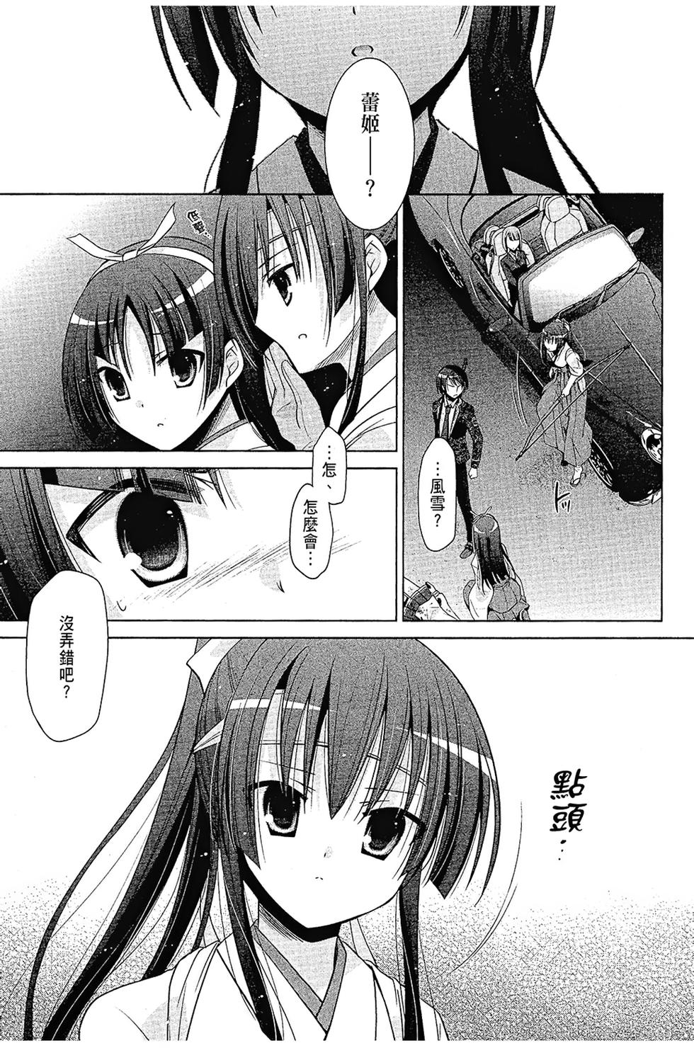 第162页
