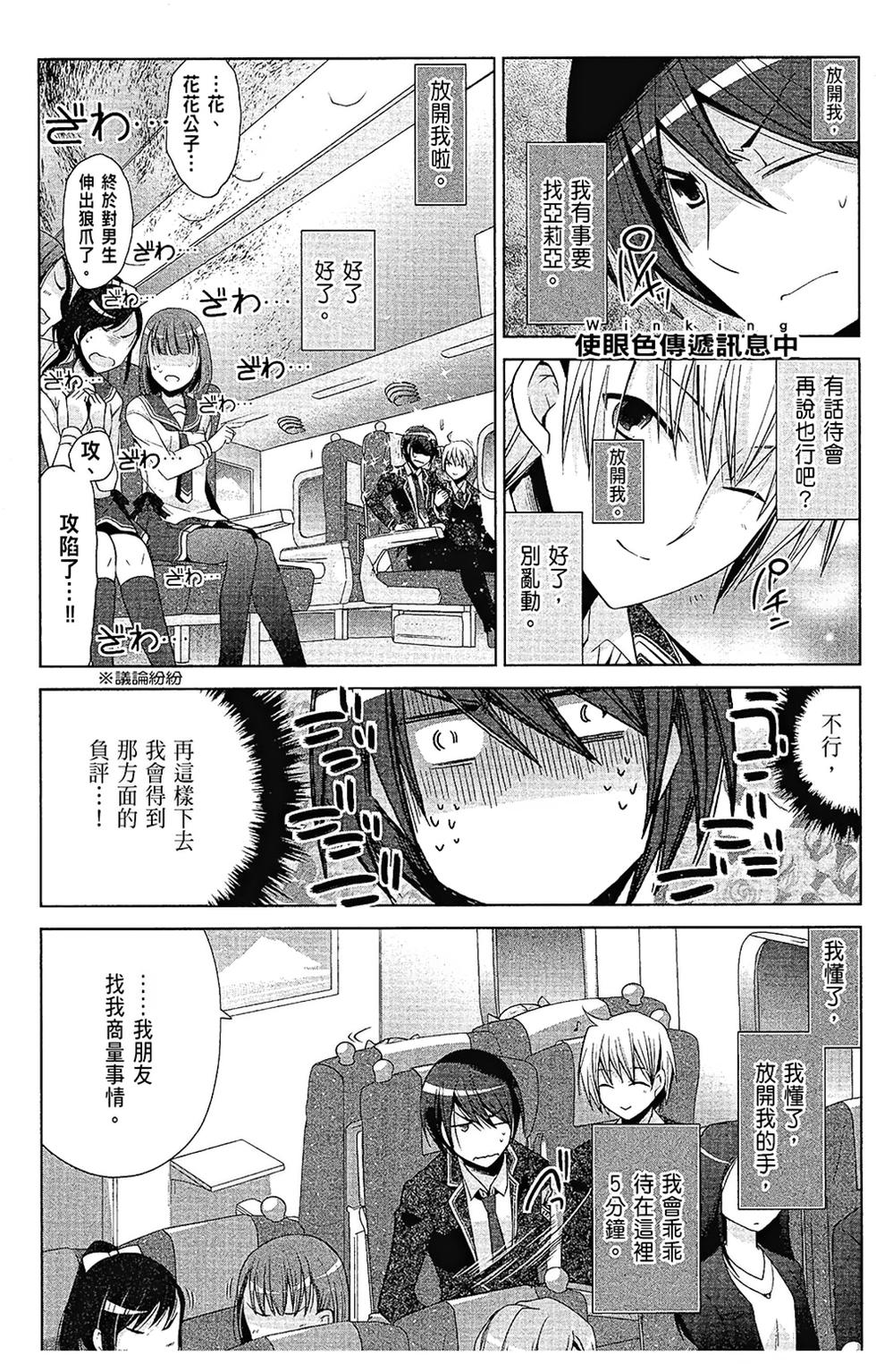 第63页