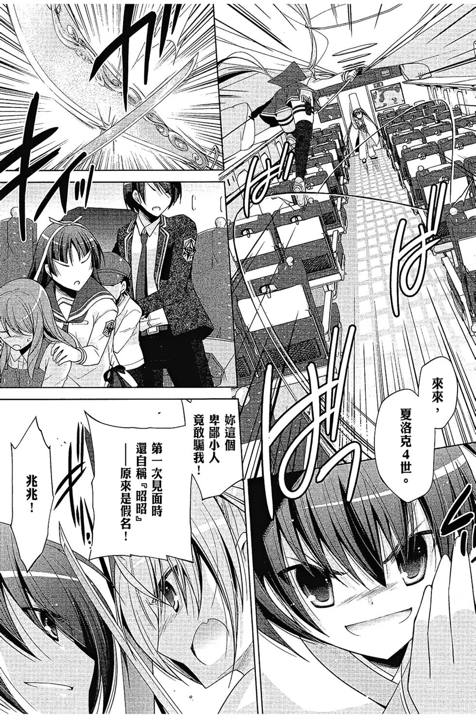 第91页