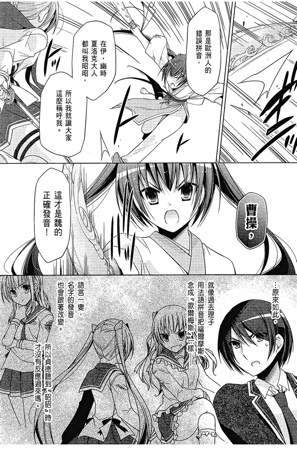 第92页