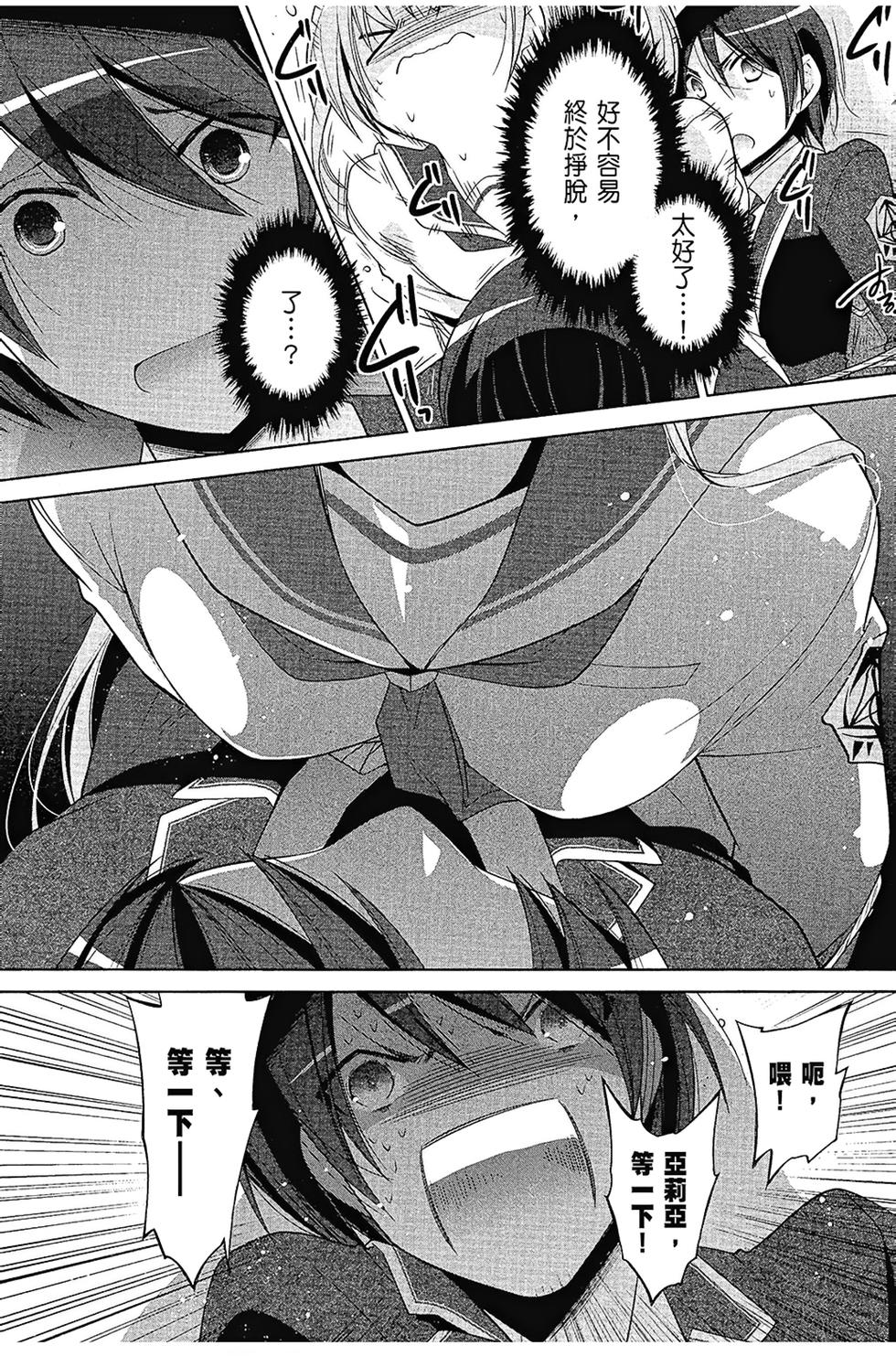 第118页