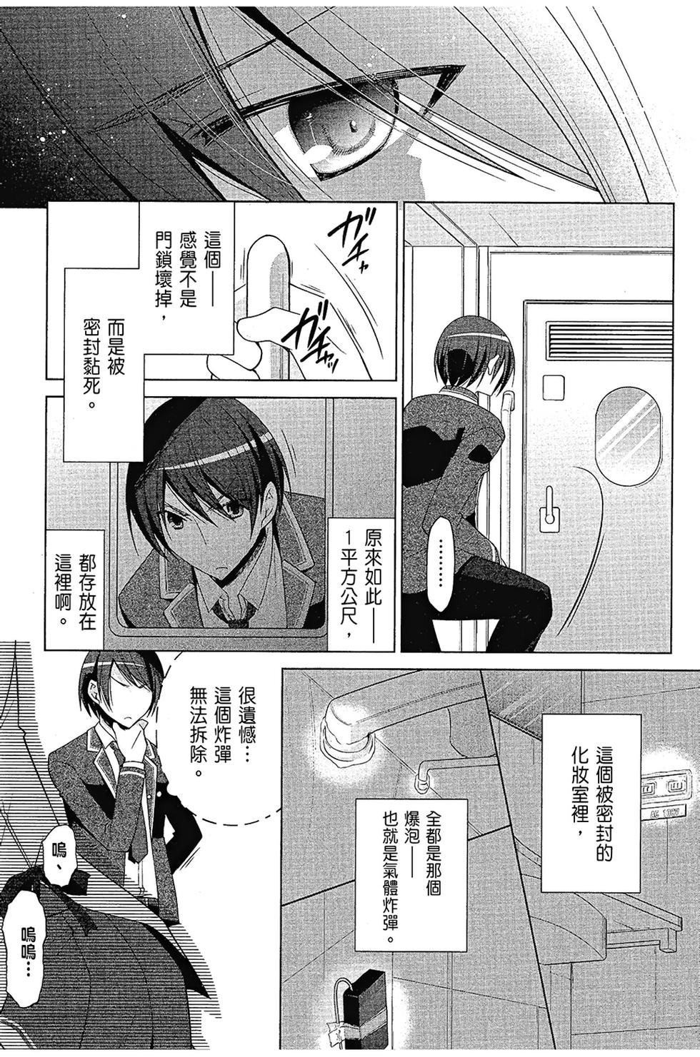 第122页