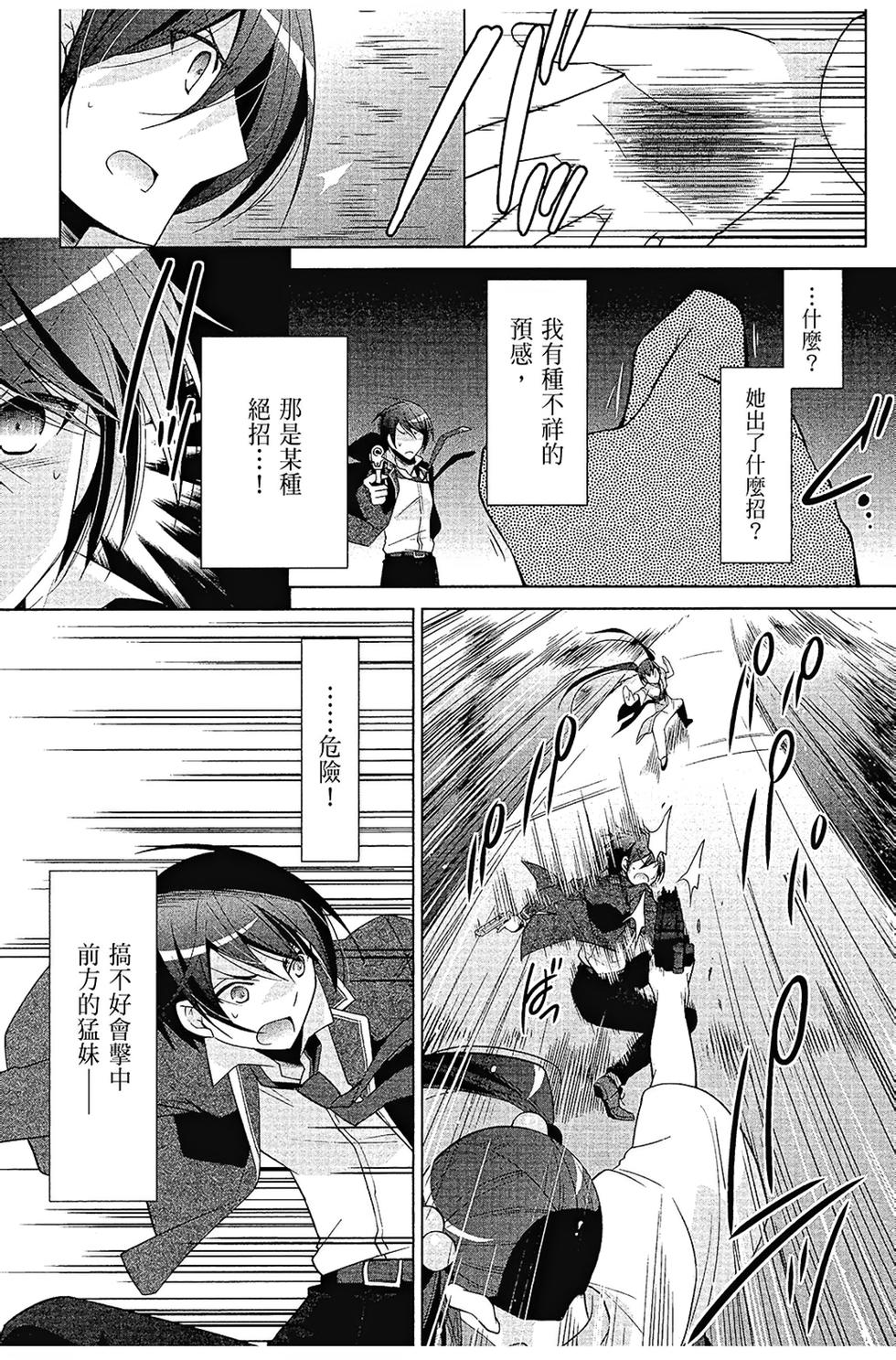 第150页