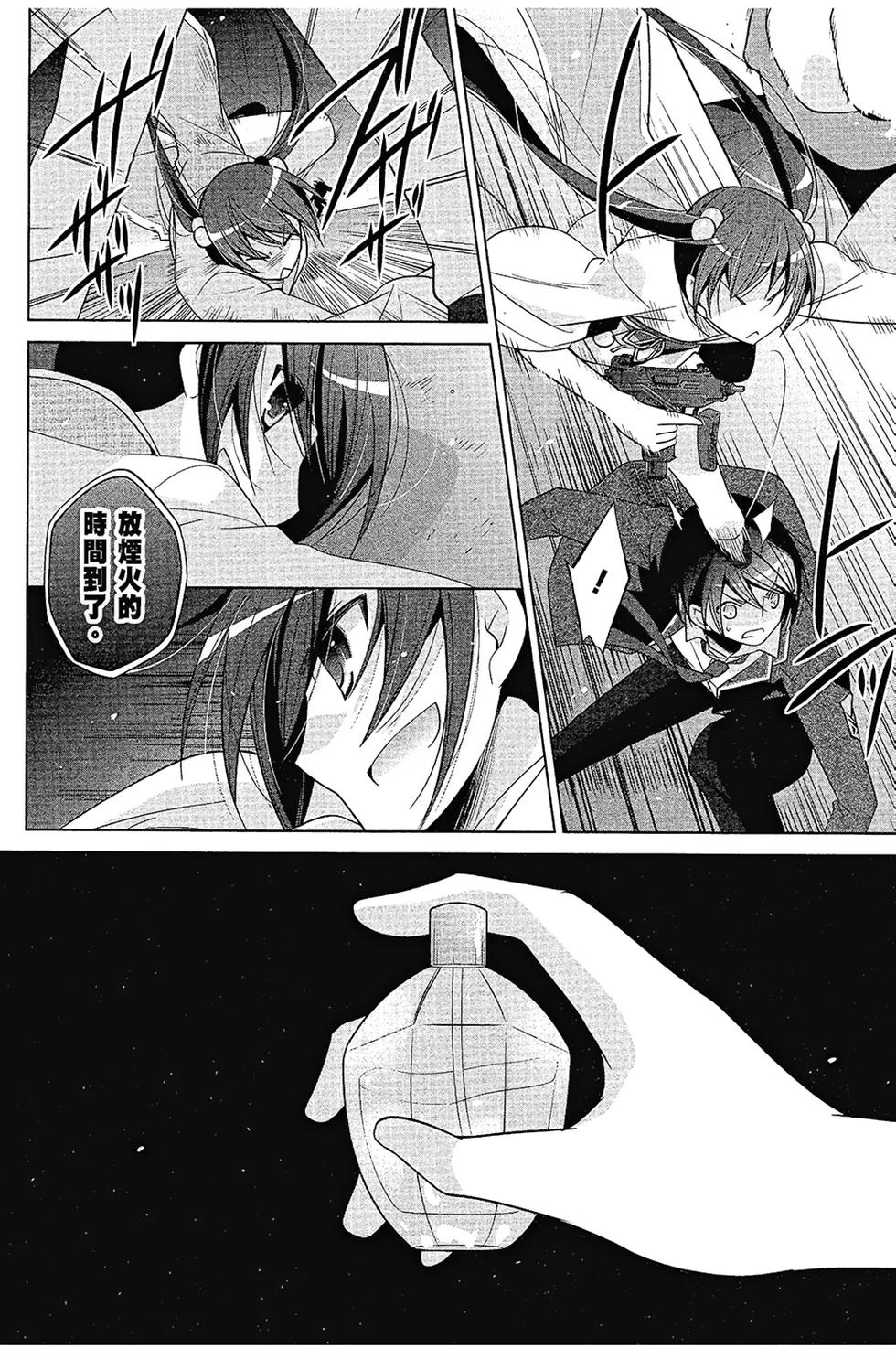 第151页