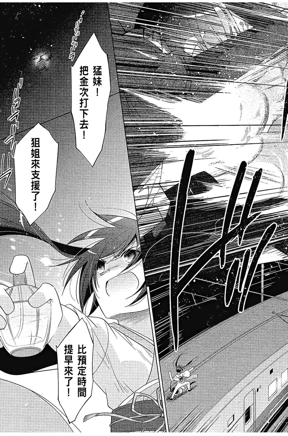 第154页