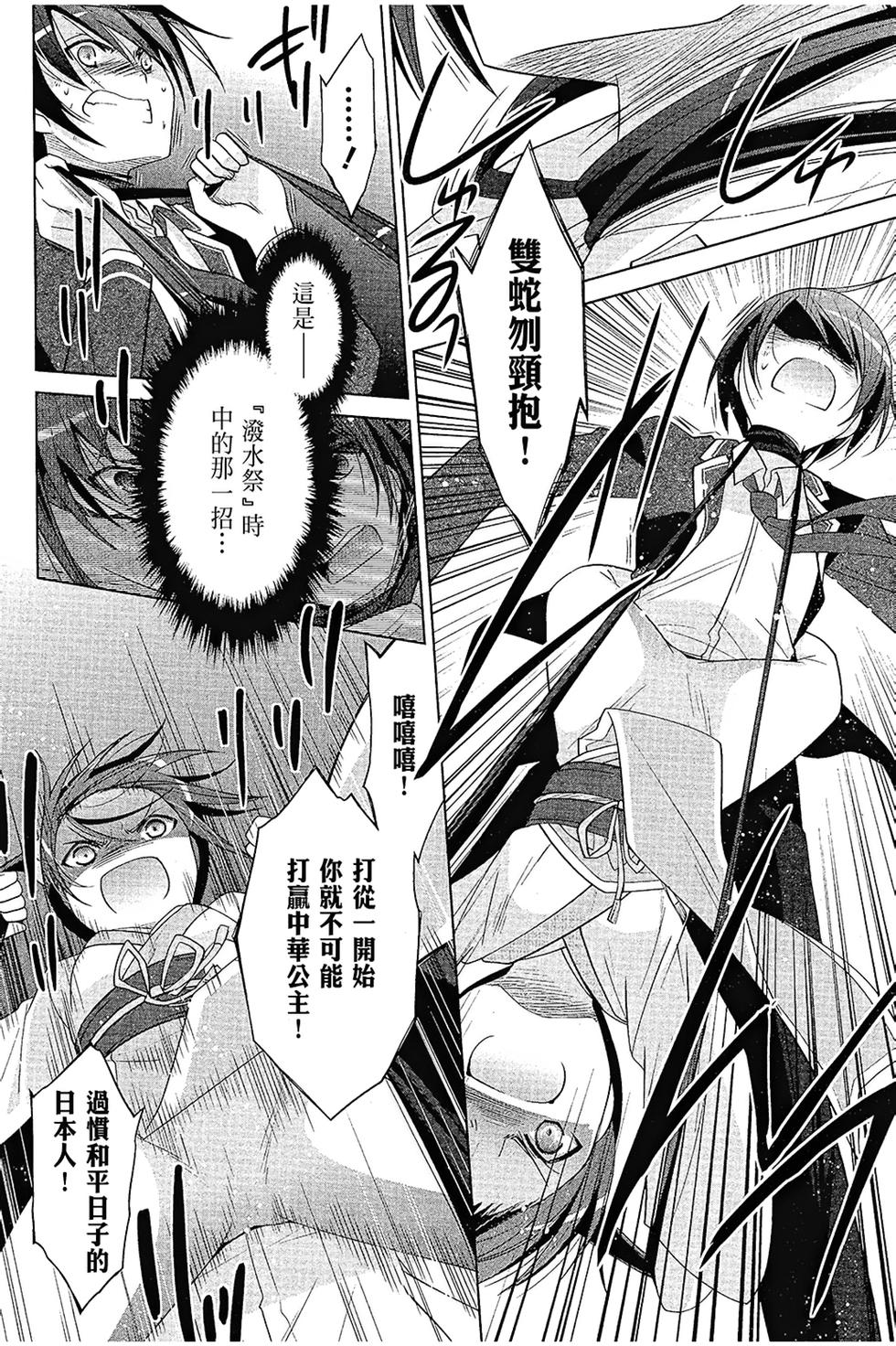 第157页