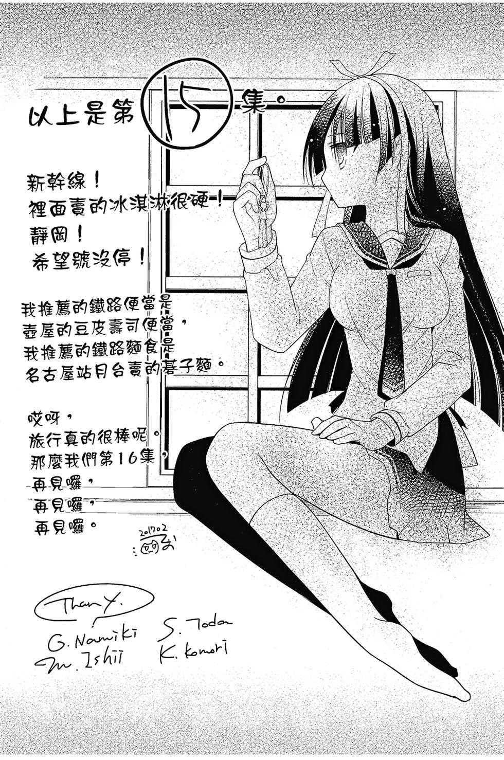 第164页