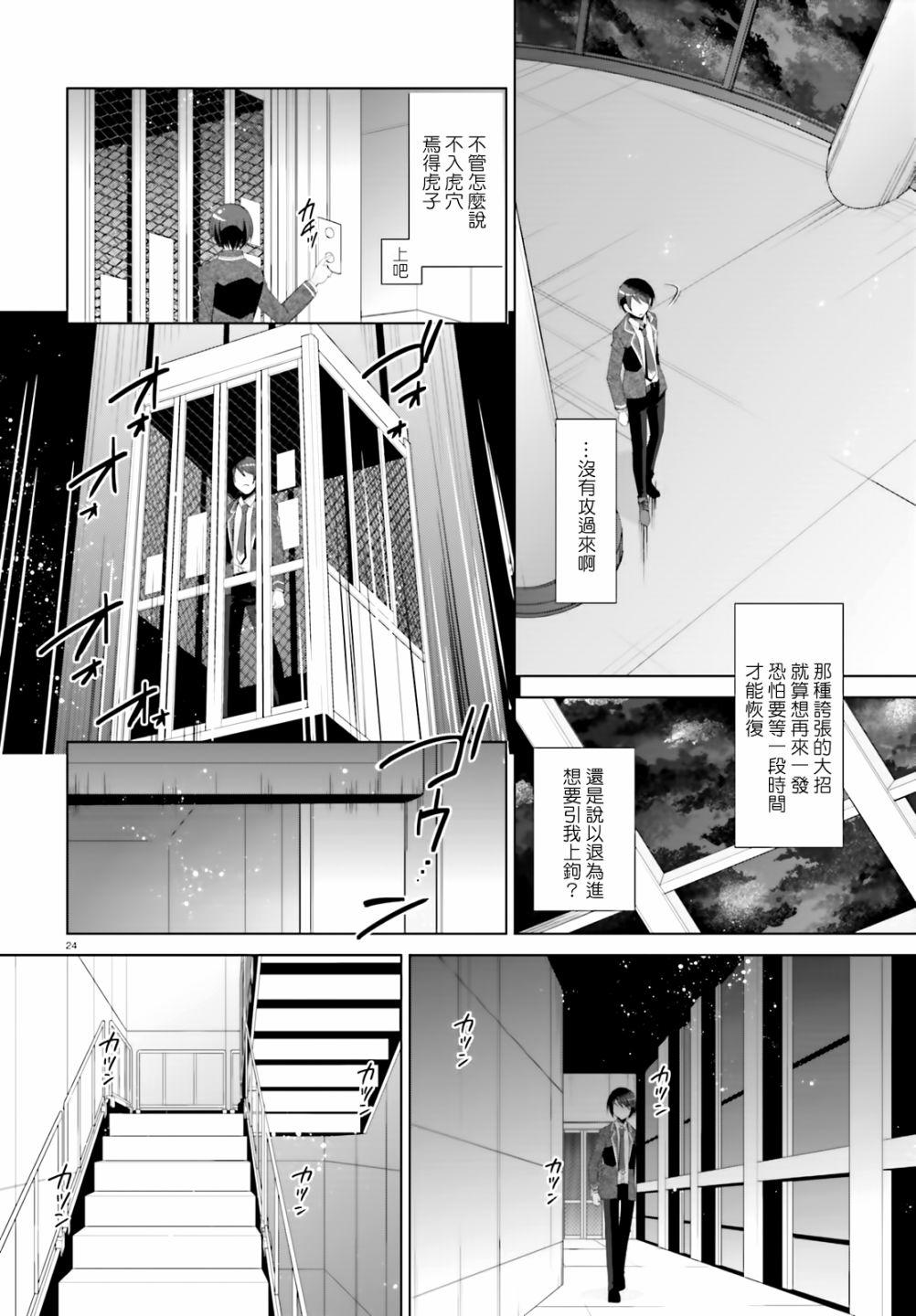 第57页