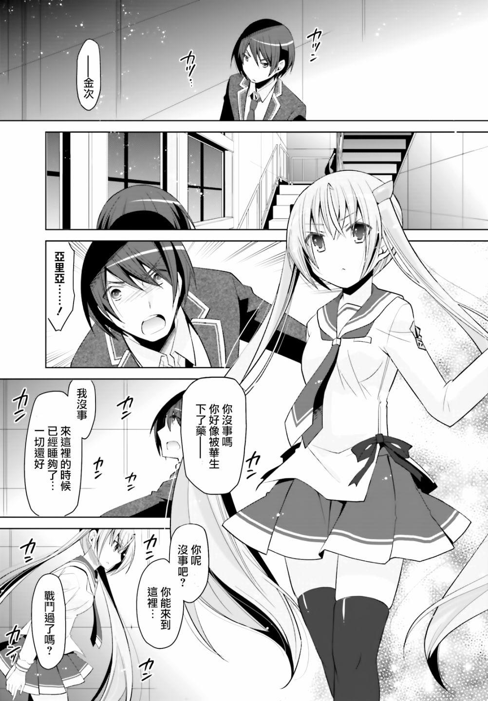 第58页