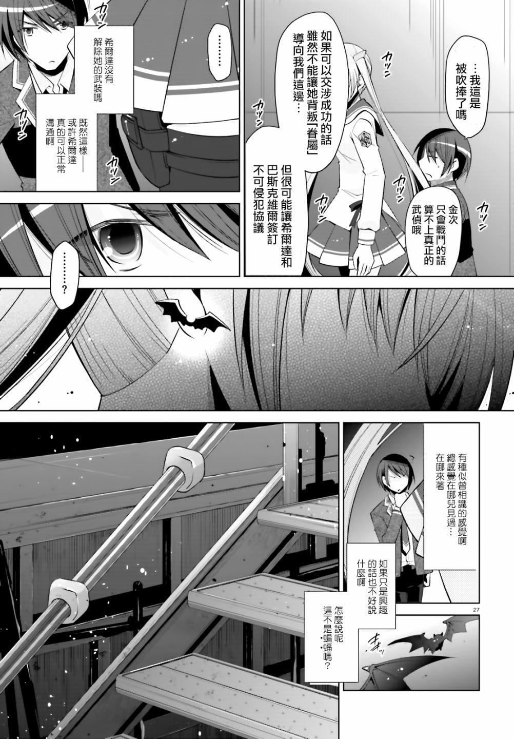 第60页
