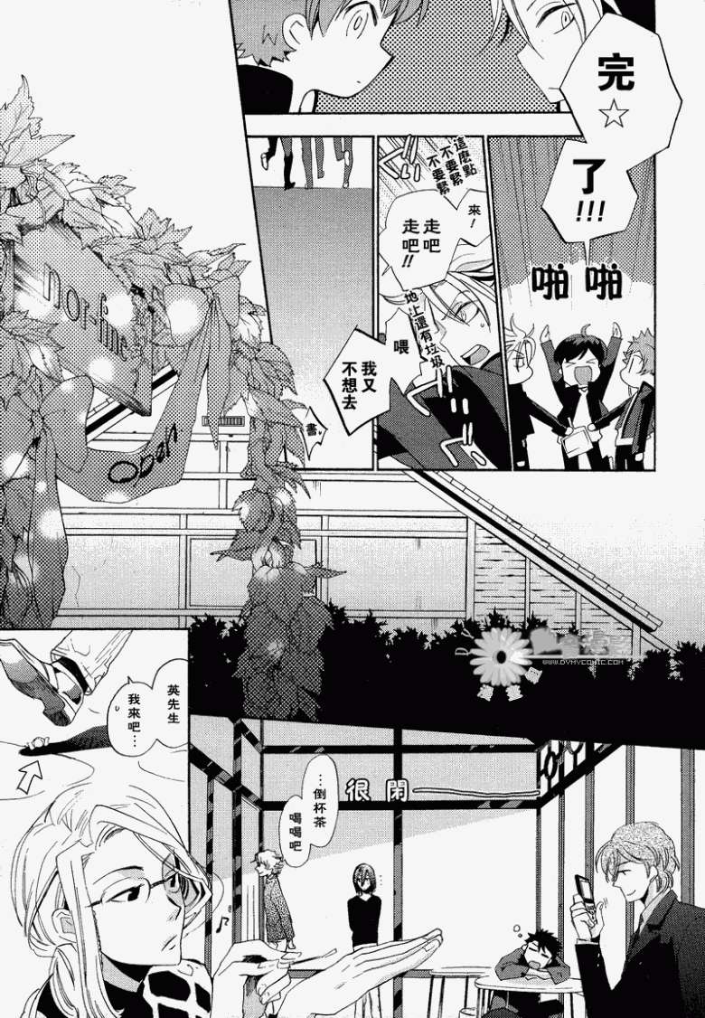 第37页