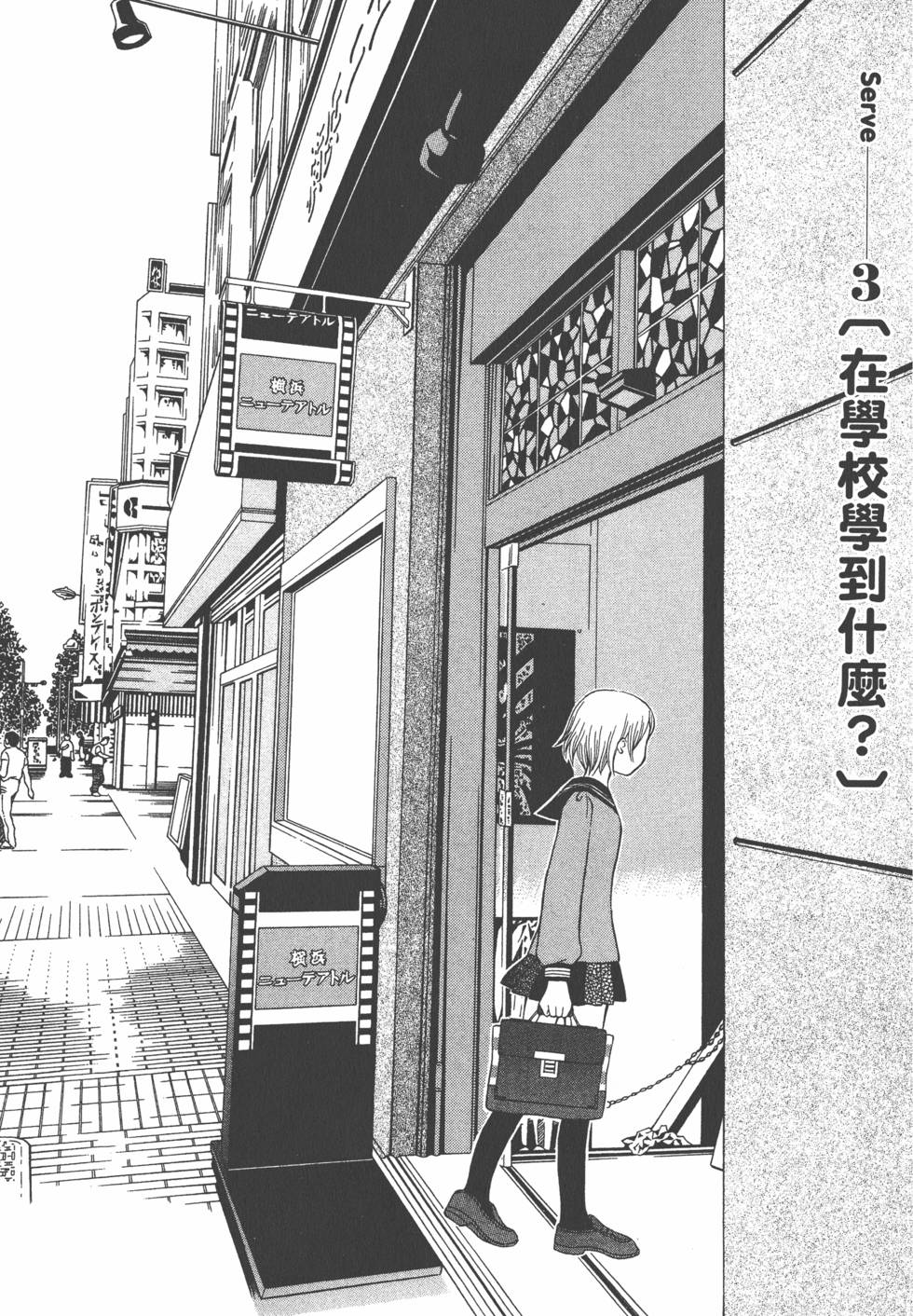 第64页
