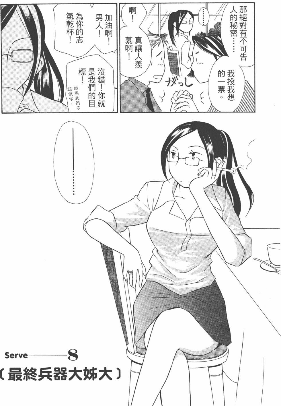 第189页