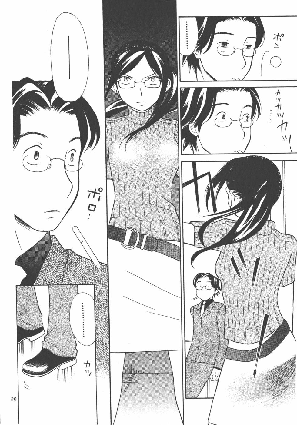 第207页