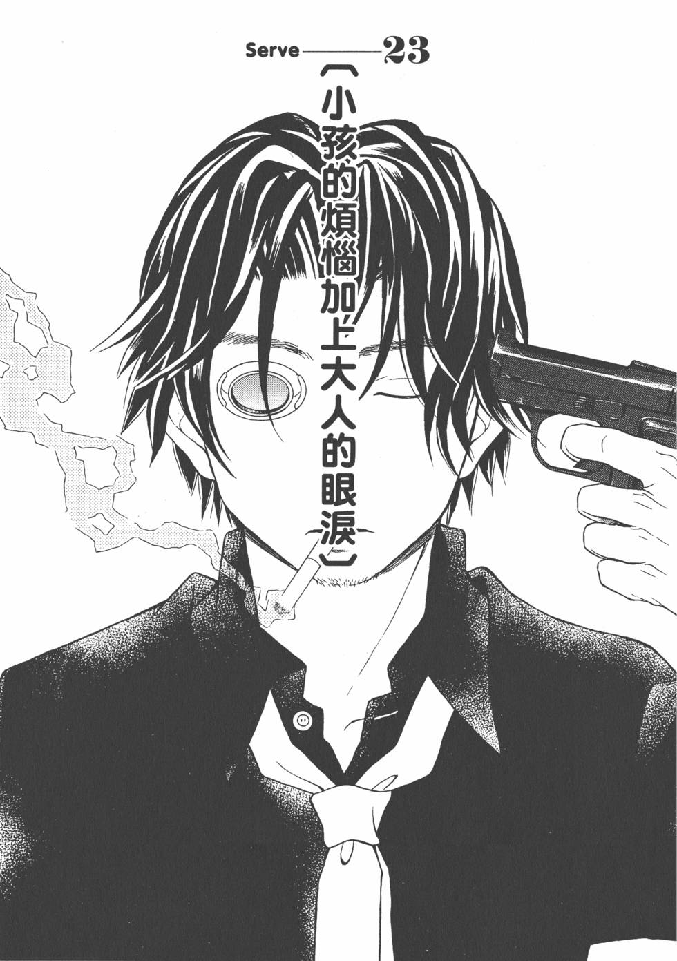 第150页