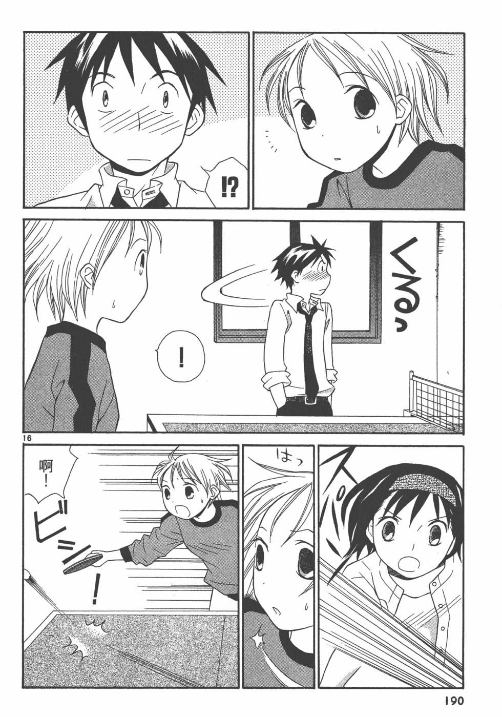 第189页
