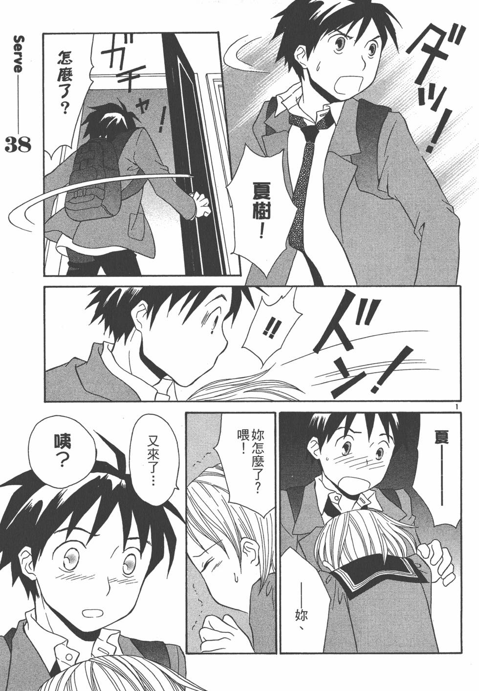 第126页