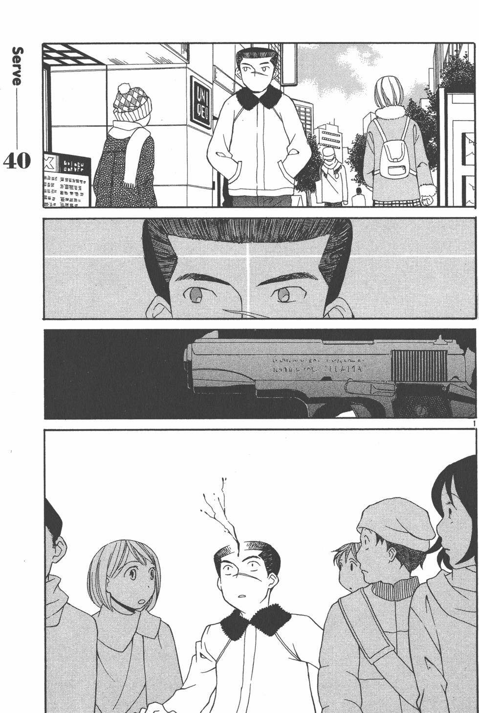 第174页