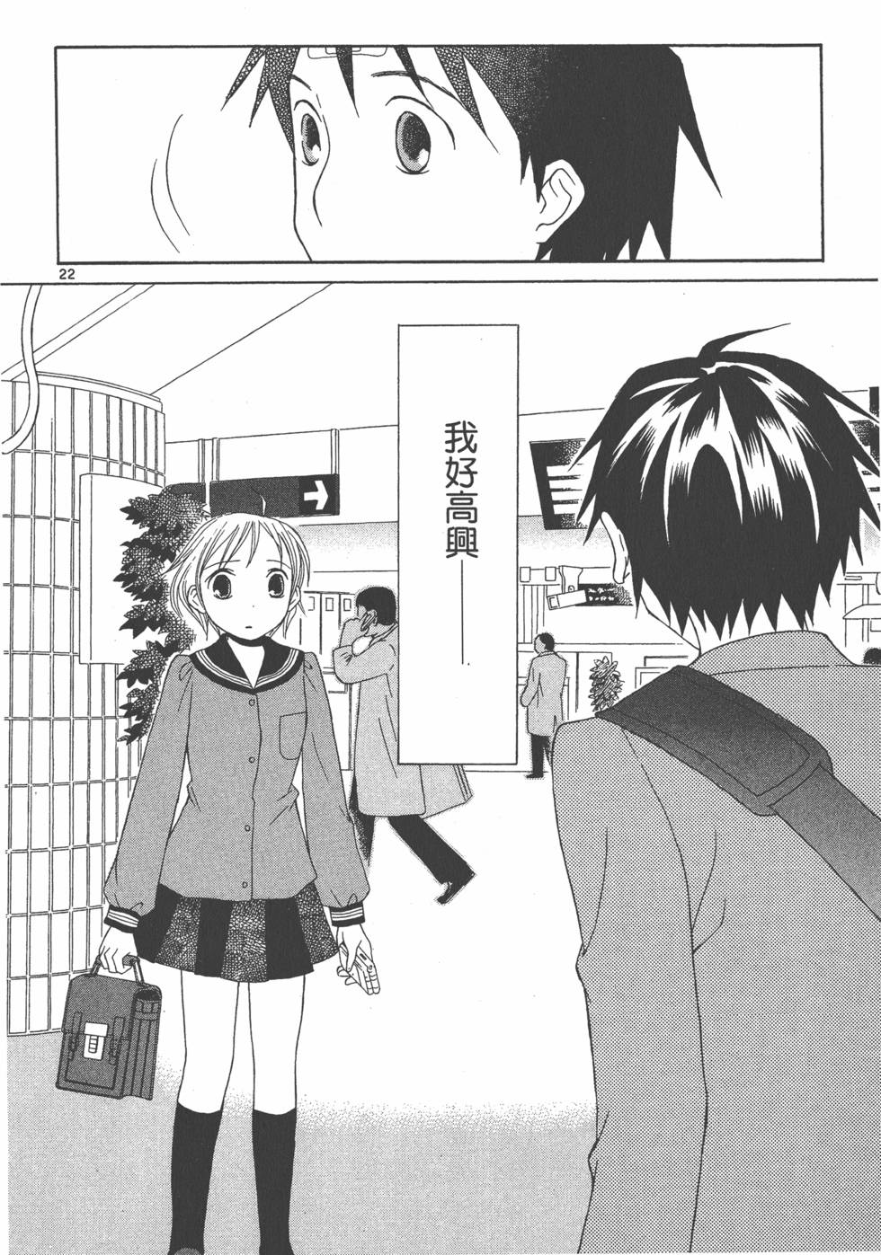 第147页