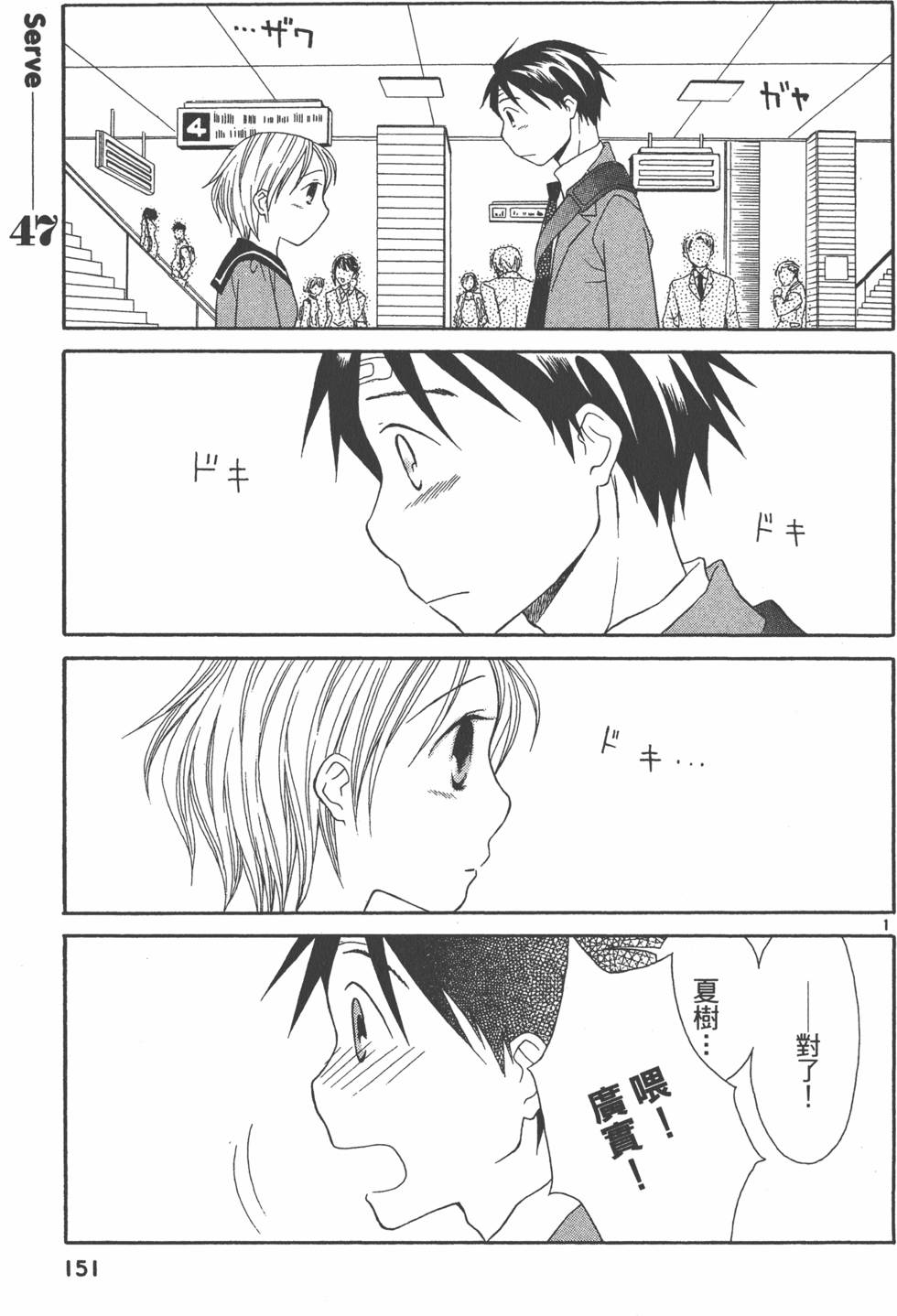 第150页