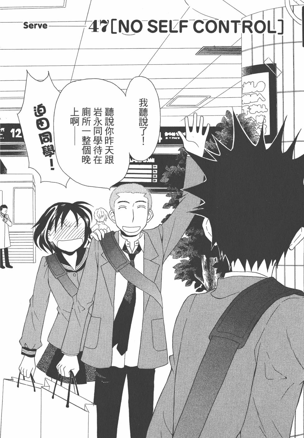 第151页