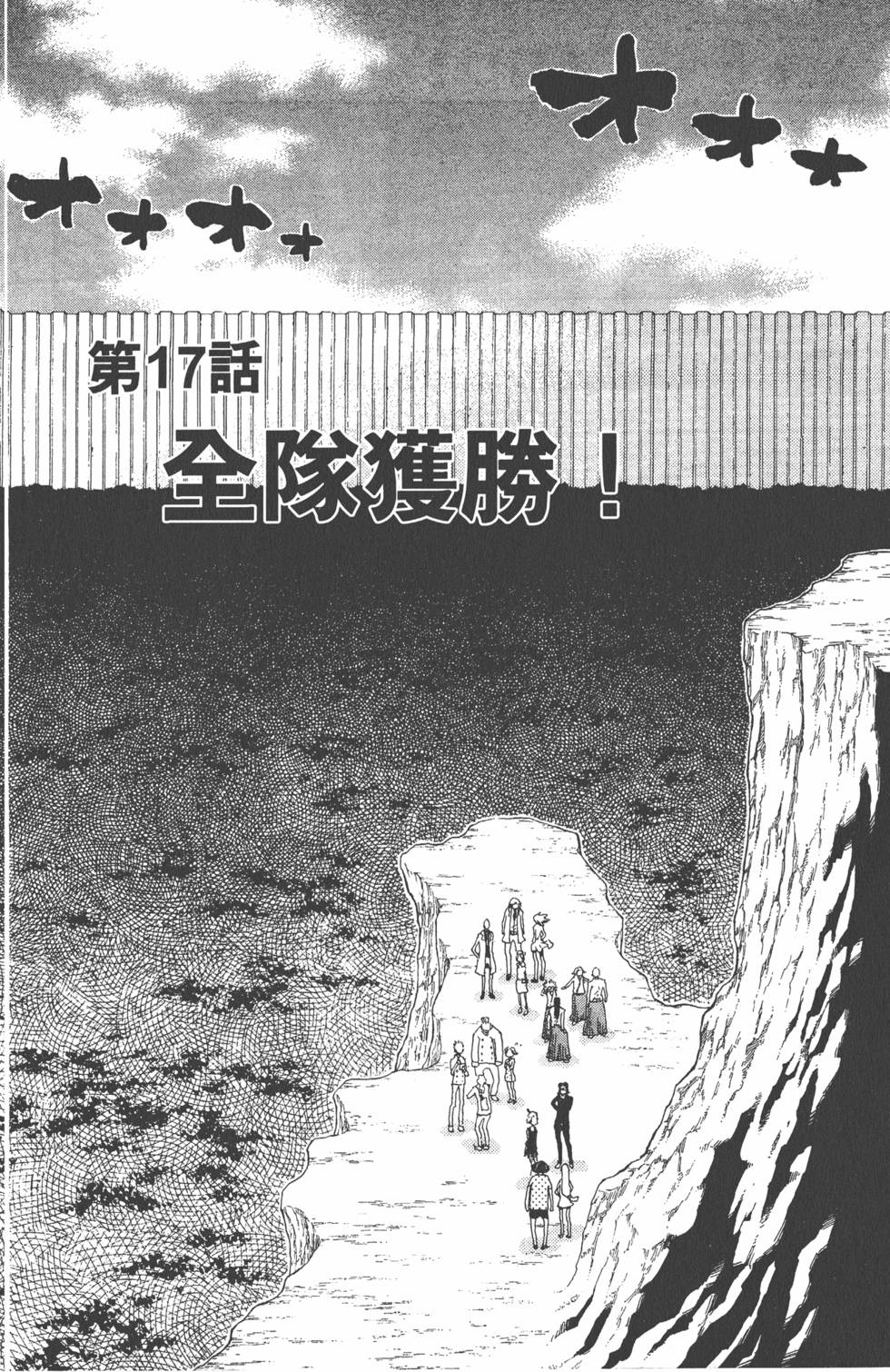 第178页