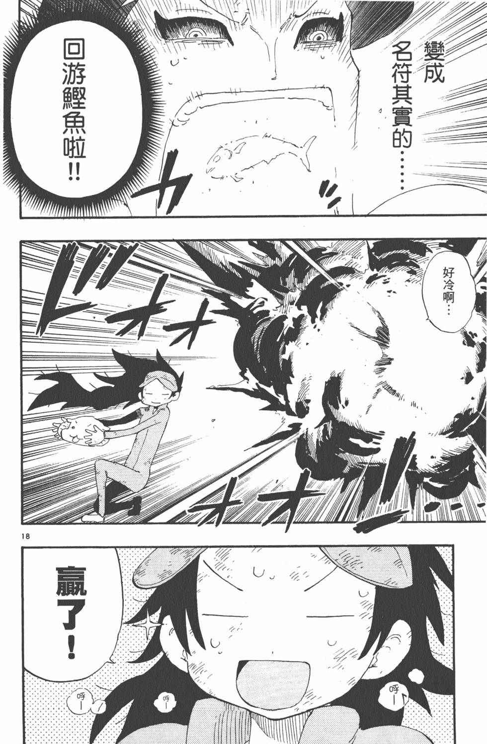 第130页