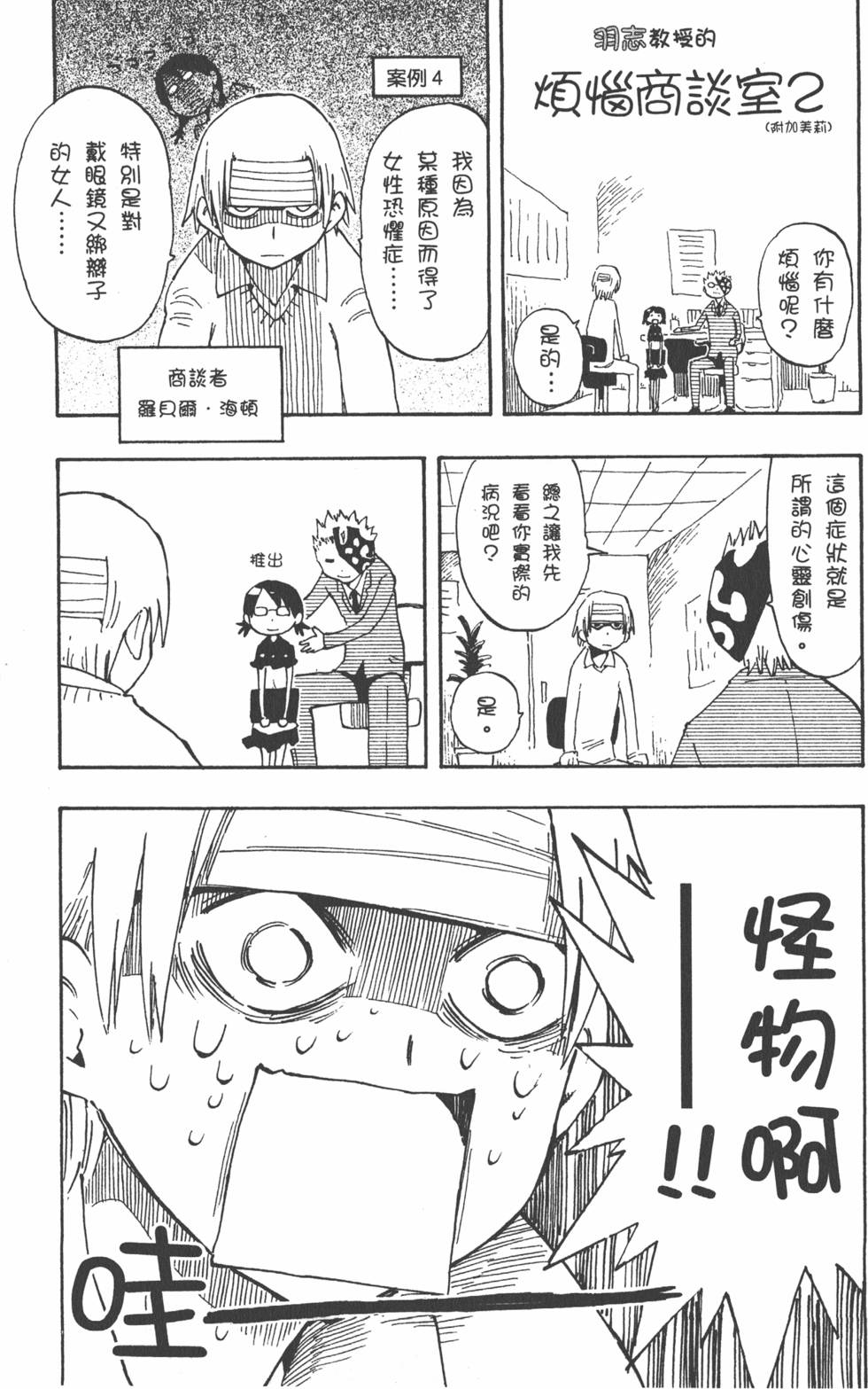 第189页