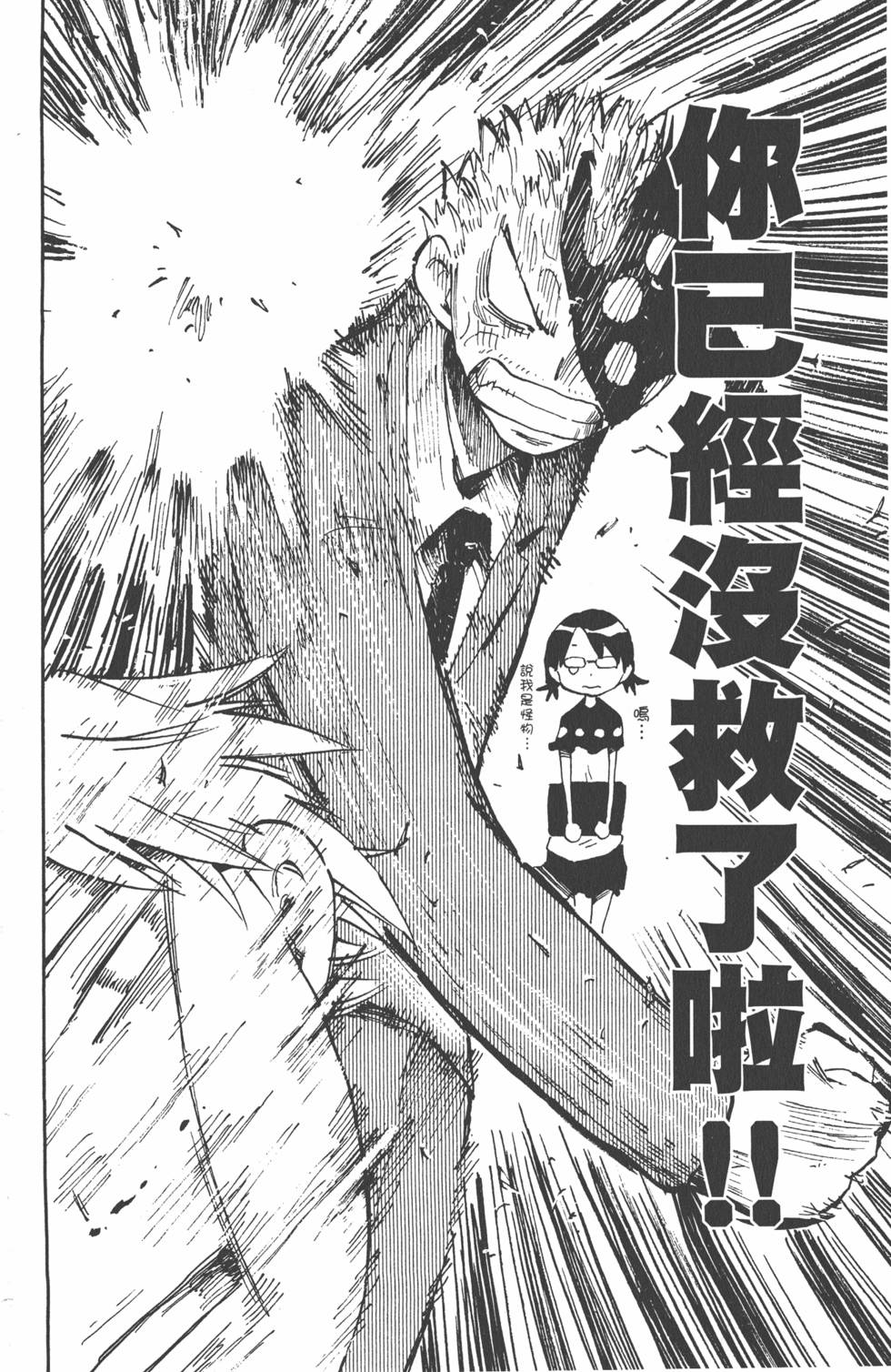 第190页