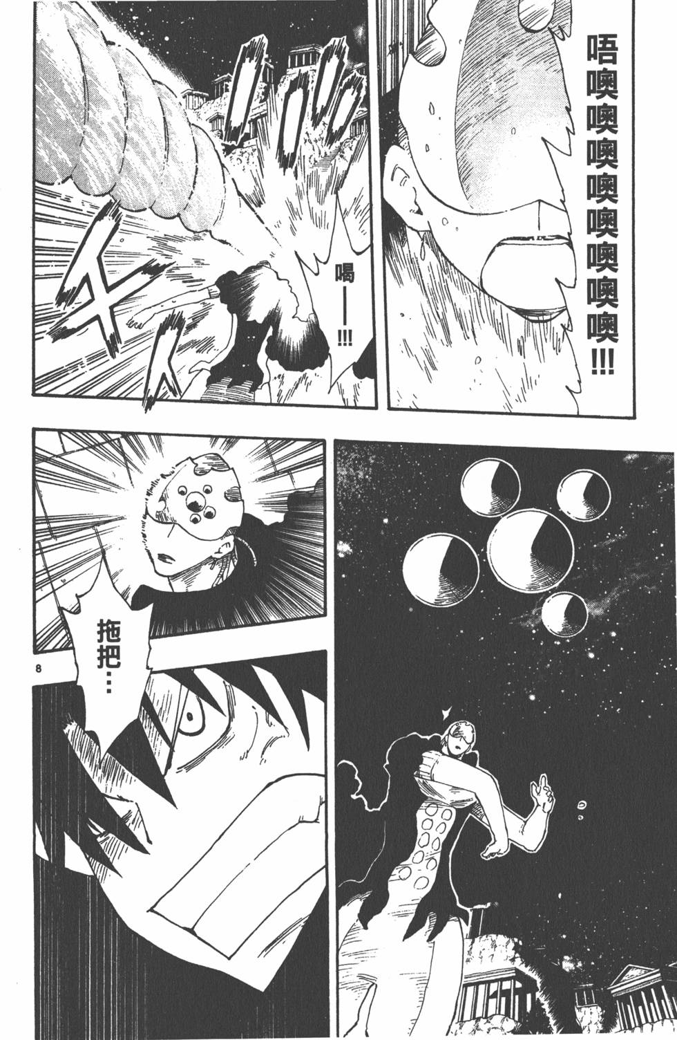 第126页