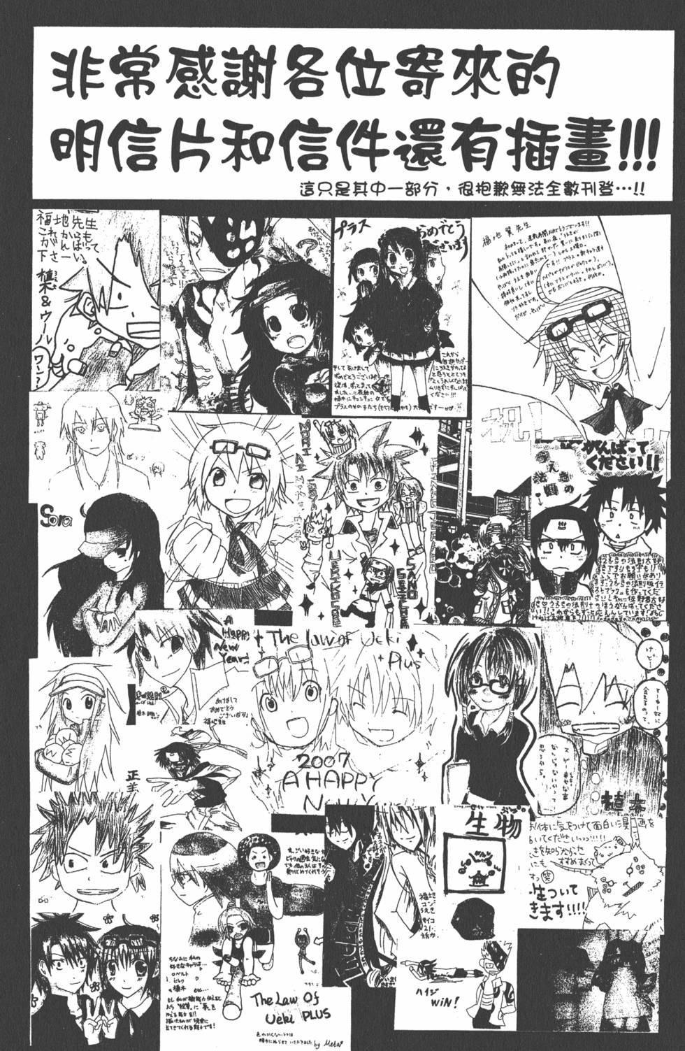 第200页