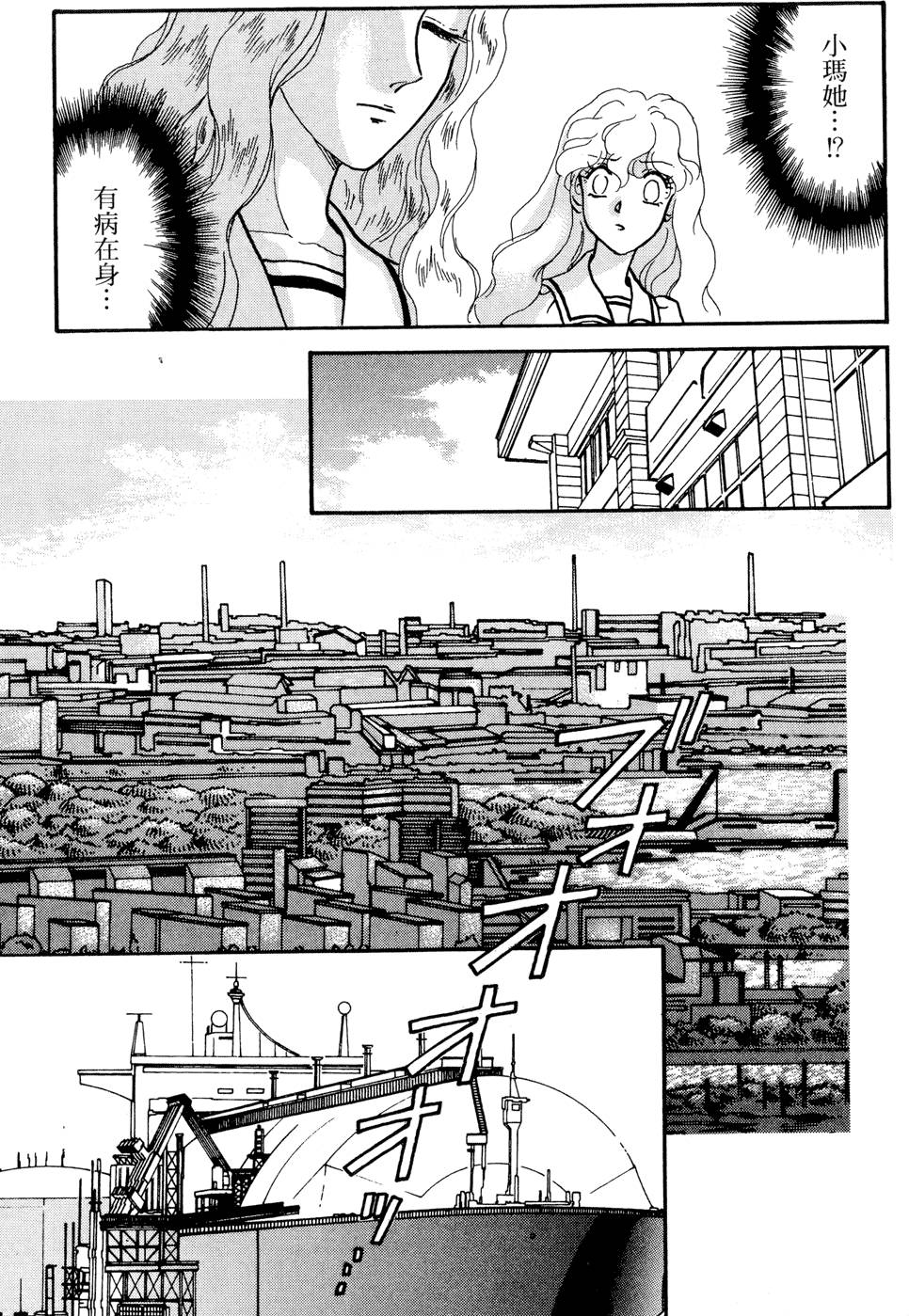 第116页