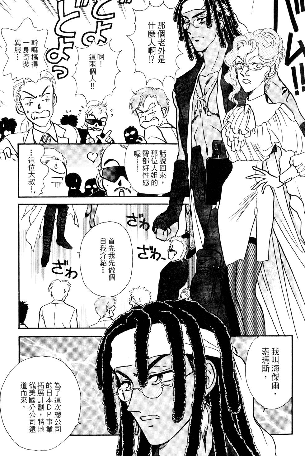 第118页