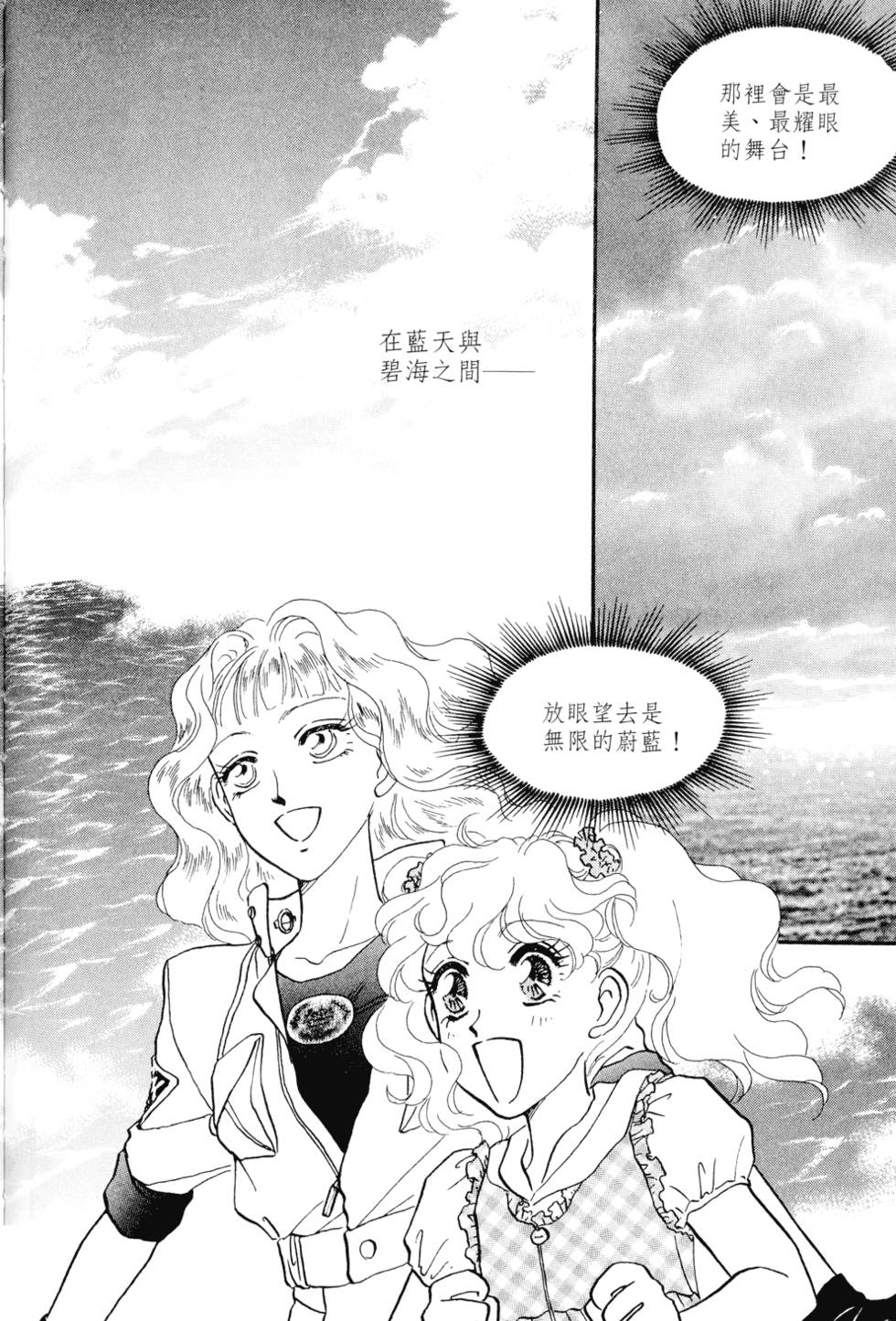 第135页
