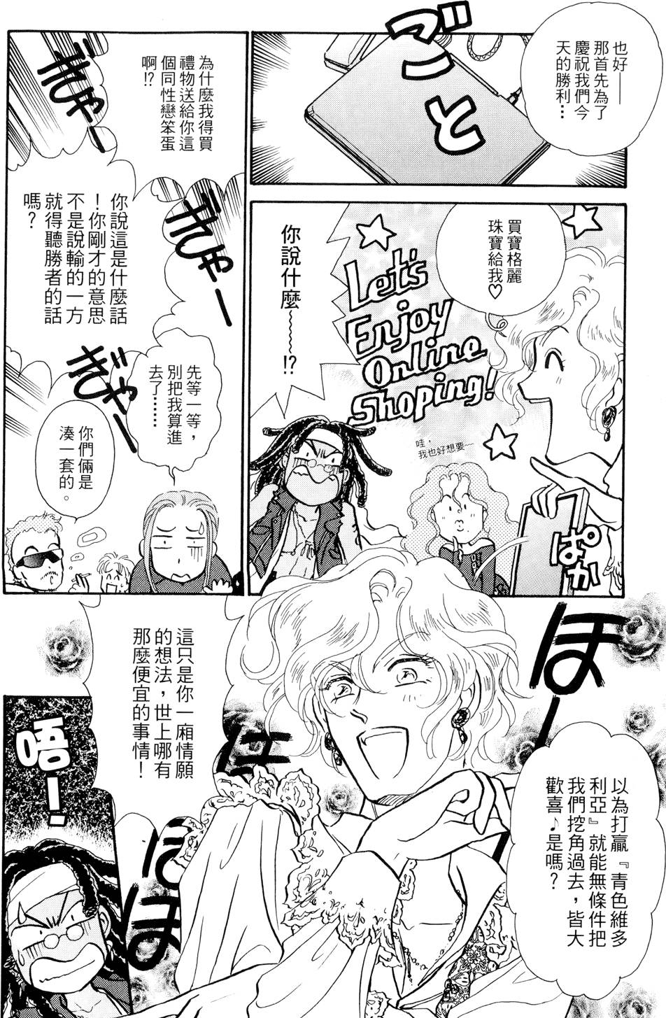 第157页