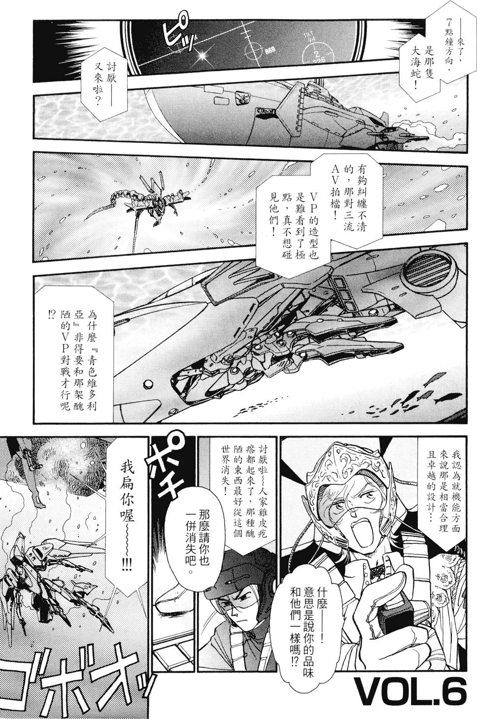 第162页