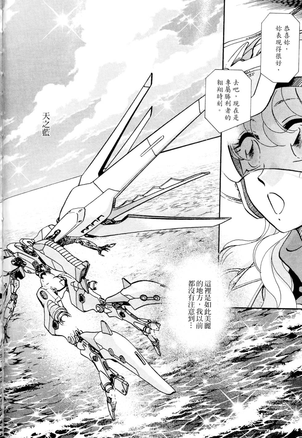 第117页