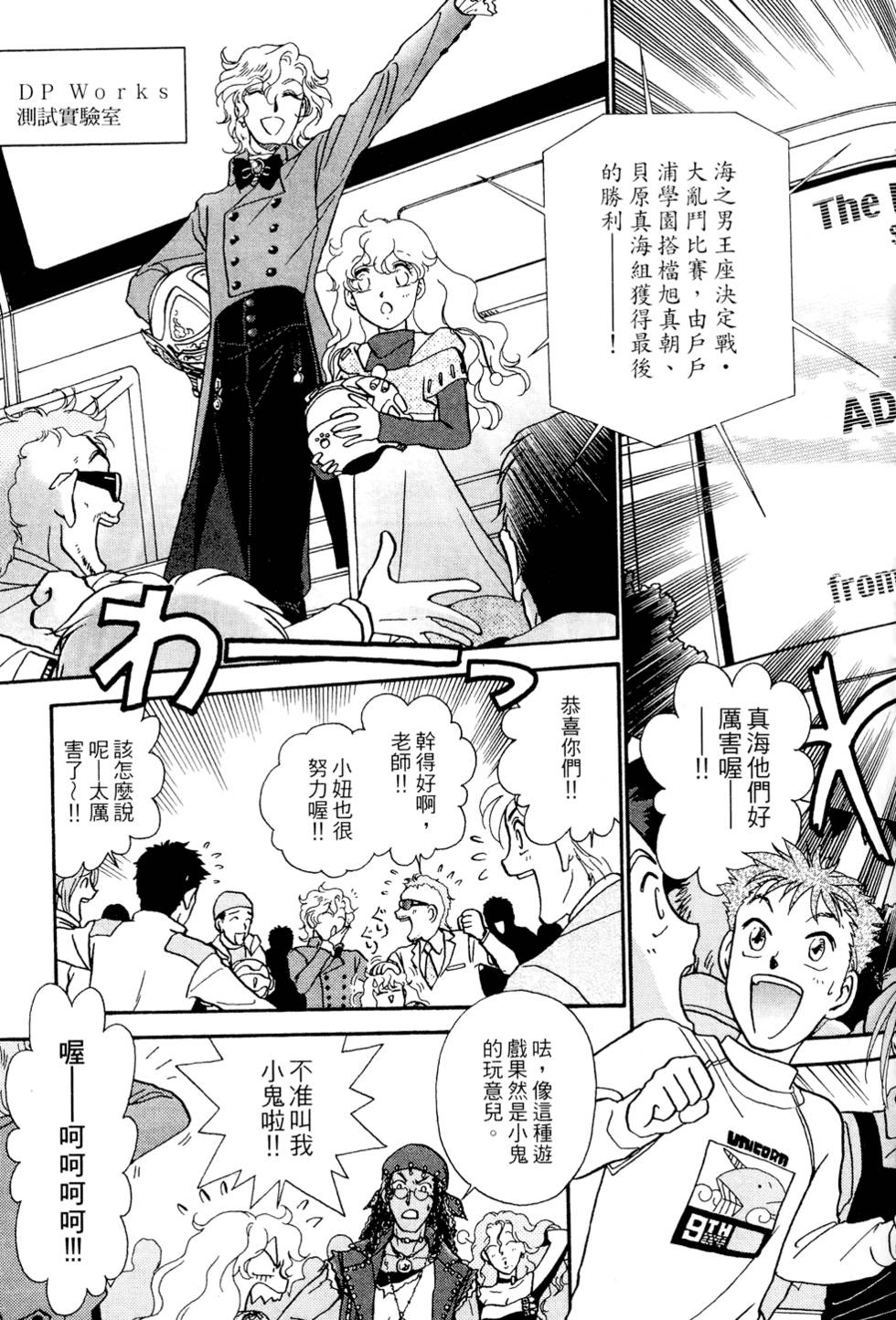 第120页