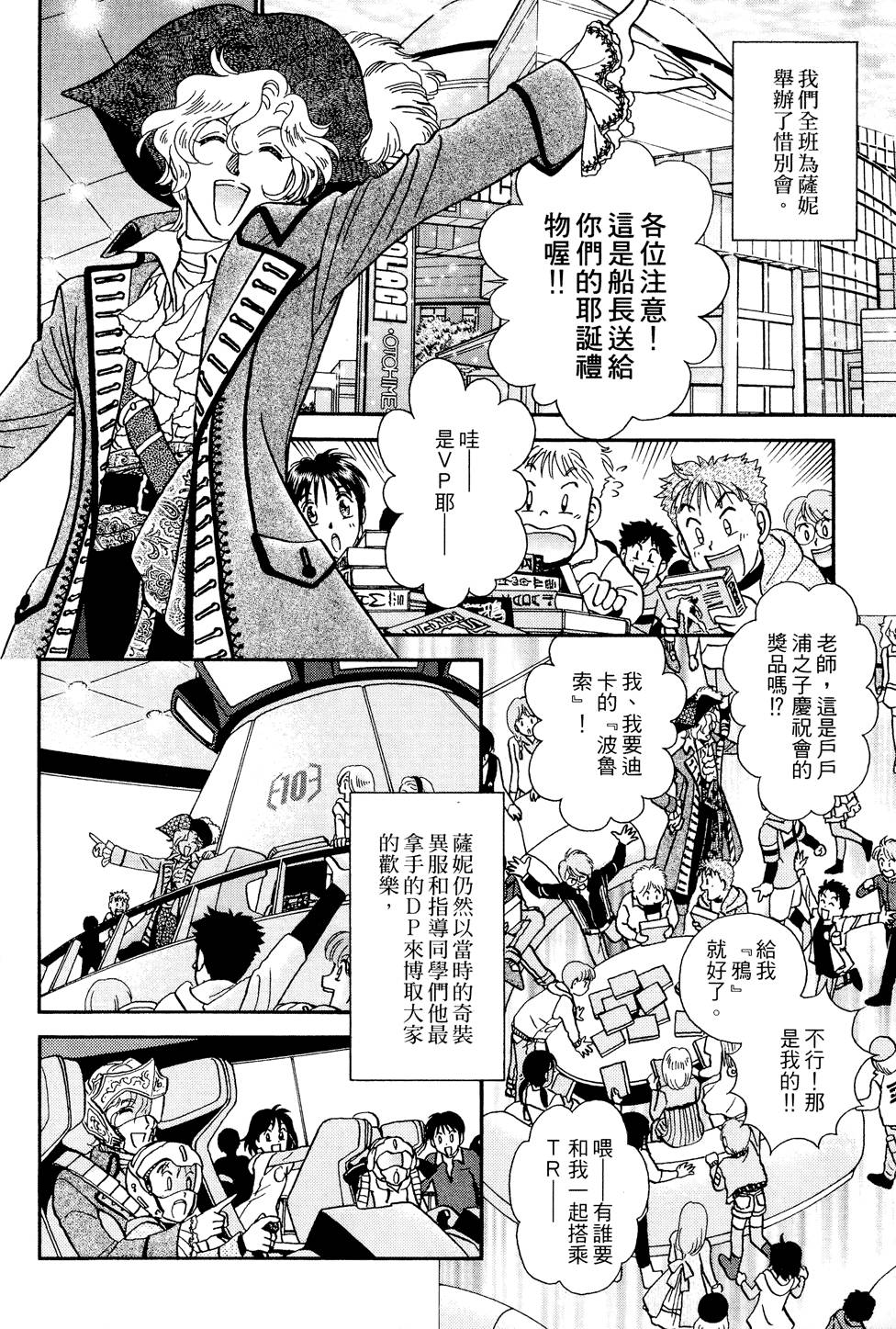 第129页