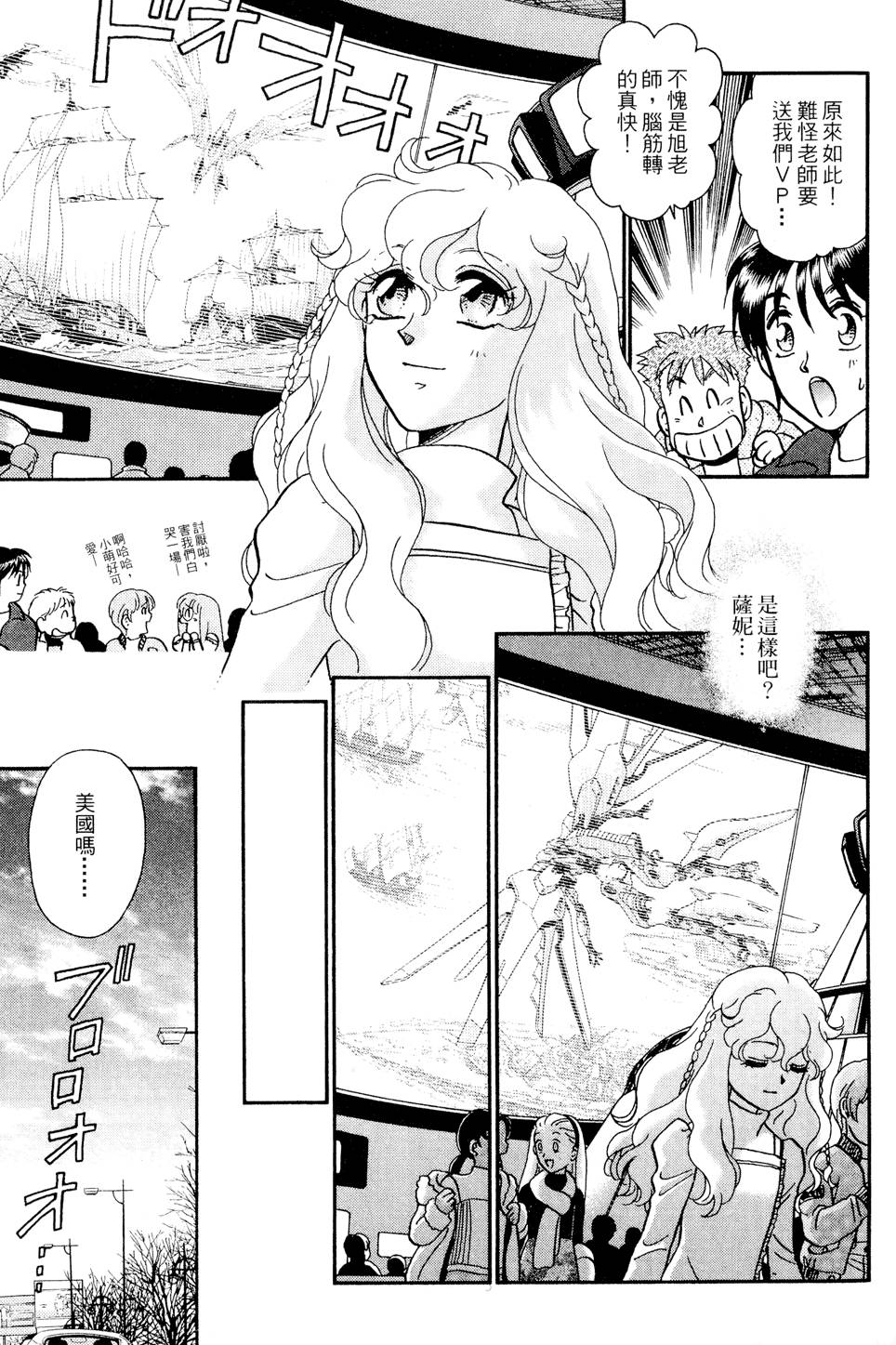 第132页