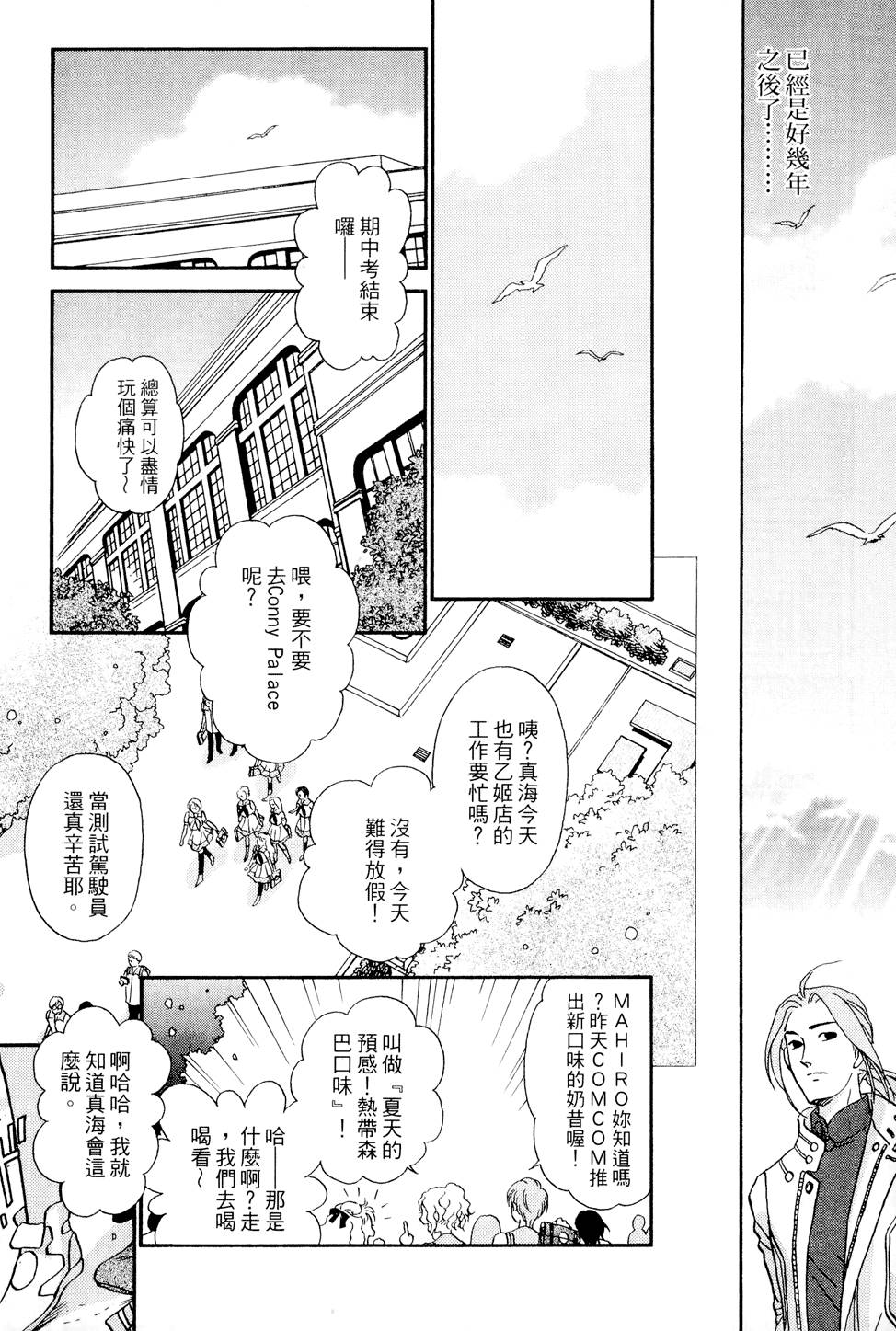第140页
