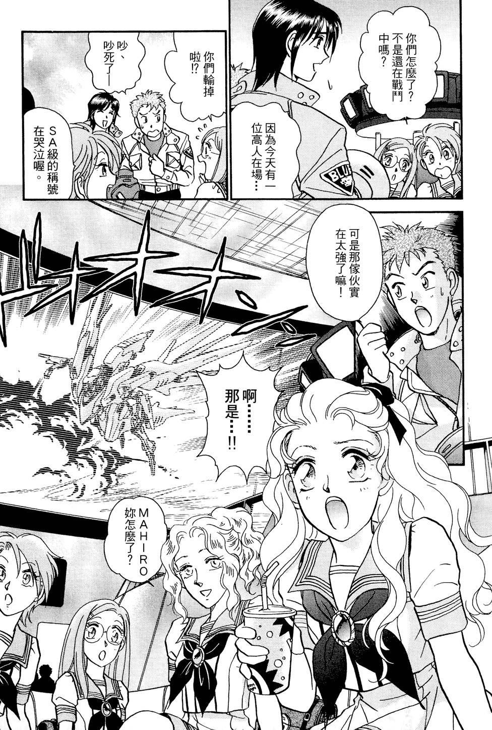 第142页